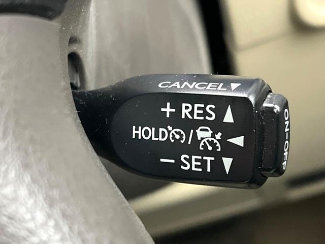 ランドクルーザープラド ＴＸ　Ｌパッケージ　マットブラックエディション　サンルーフ　７人乗り　純正９インチナビ付ディスプレイオーディオ　トヨタセーフティセンス　禁煙車　レーダークルーズ　シートベンチレーション　ベージュ革シート　ルーフレール　フルセグ　Ｂｌｕｅｔｏｏｔｈ（52枚目）