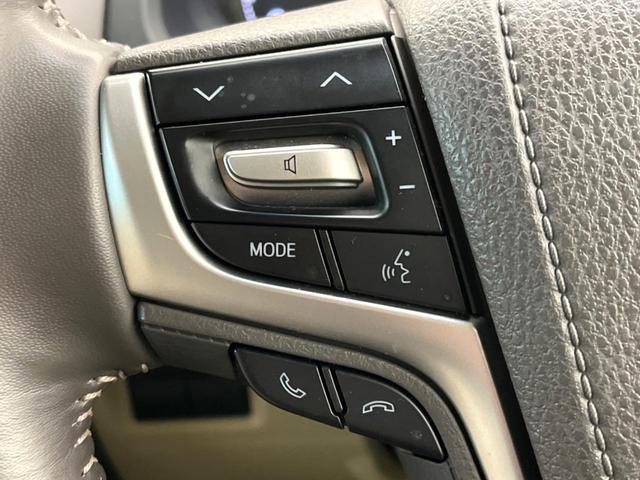 ランドクルーザープラド ＴＸ　Ｌパッケージ　マットブラックエディション　サンルーフ　７人乗り　純正９インチナビ付ディスプレイオーディオ　トヨタセーフティセンス　禁煙車　レーダークルーズ　シートベンチレーション　ベージュ革シート　ルーフレール　フルセグ　Ｂｌｕｅｔｏｏｔｈ（54枚目）