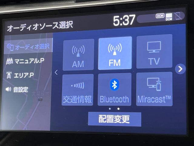 ランドクルーザープラド ＴＸ　Ｌパッケージ　マットブラックエディション　サンルーフ　７人乗り　純正９インチナビ付ディスプレイオーディオ　トヨタセーフティセンス　禁煙車　レーダークルーズ　シートベンチレーション　ベージュ革シート　ルーフレール　フルセグ　Ｂｌｕｅｔｏｏｔｈ（57枚目）