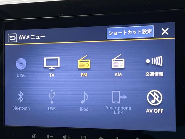 ソリオ ハイブリッドＭＺ　純正９型ＳＤナビ　両側電動ドア　全周囲カメラ　セーフティサポート　レーダークルーズ　ヘッドアップディスプレイ　禁煙車　ドラレコ　スマートキー　ＬＥＤヘッド　ビルトインＥＴＣ　オートライト（3枚目）