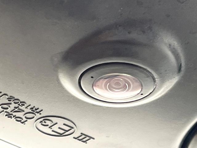 Ｃ－ＨＲ Ｇ　ツートンカラー　純正８インチディスプレイオーディオ　禁煙車　全周囲カメラ　ブラインドスポットモニター　レーダークルーズ　トヨタセーフティセンス　ドライブレコーダー　フルセグ　Ｂｌｕｅｔｏｏｔｈ（30枚目）