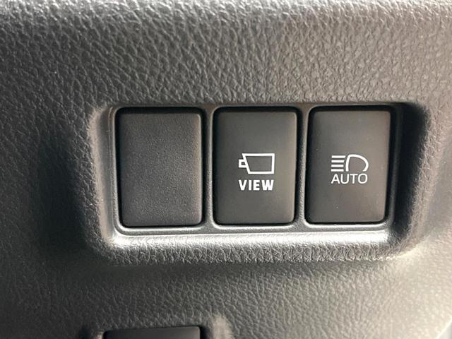 Ｃ－ＨＲ Ｇ　ツートンカラー　純正８インチディスプレイオーディオ　禁煙車　全周囲カメラ　ブラインドスポットモニター　レーダークルーズ　トヨタセーフティセンス　ドライブレコーダー　フルセグ　Ｂｌｕｅｔｏｏｔｈ（43枚目）