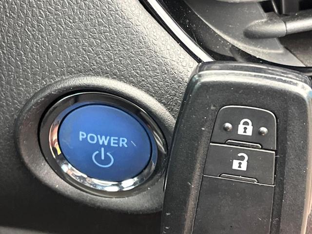 Ｃ－ＨＲ Ｇ　ツートンカラー　純正８インチディスプレイオーディオ　禁煙車　全周囲カメラ　ブラインドスポットモニター　レーダークルーズ　トヨタセーフティセンス　ドライブレコーダー　フルセグ　Ｂｌｕｅｔｏｏｔｈ（45枚目）