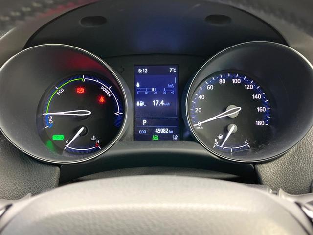 Ｃ－ＨＲ Ｇ　ツートンカラー　純正８インチディスプレイオーディオ　禁煙車　全周囲カメラ　ブラインドスポットモニター　レーダークルーズ　トヨタセーフティセンス　ドライブレコーダー　フルセグ　Ｂｌｕｅｔｏｏｔｈ（46枚目）