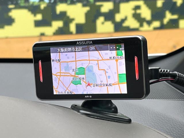 Ｃ－ＨＲ Ｇ　ツートンカラー　純正８インチディスプレイオーディオ　禁煙車　全周囲カメラ　ブラインドスポットモニター　レーダークルーズ　トヨタセーフティセンス　ドライブレコーダー　フルセグ　Ｂｌｕｅｔｏｏｔｈ（47枚目）