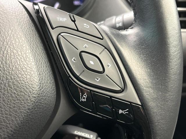 Ｃ－ＨＲ Ｇ　ツートンカラー　純正８インチディスプレイオーディオ　禁煙車　全周囲カメラ　ブラインドスポットモニター　レーダークルーズ　トヨタセーフティセンス　ドライブレコーダー　フルセグ　Ｂｌｕｅｔｏｏｔｈ（48枚目）