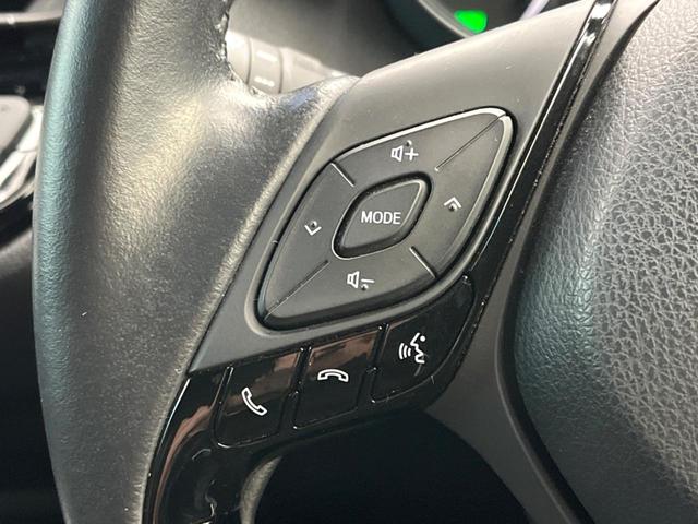 Ｃ－ＨＲ Ｇ　ツートンカラー　純正８インチディスプレイオーディオ　禁煙車　全周囲カメラ　ブラインドスポットモニター　レーダークルーズ　トヨタセーフティセンス　ドライブレコーダー　フルセグ　Ｂｌｕｅｔｏｏｔｈ（49枚目）