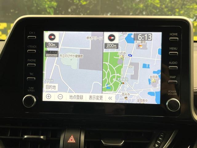 Ｃ－ＨＲ Ｇ　ツートンカラー　純正８インチディスプレイオーディオ　禁煙車　全周囲カメラ　ブラインドスポットモニター　レーダークルーズ　トヨタセーフティセンス　ドライブレコーダー　フルセグ　Ｂｌｕｅｔｏｏｔｈ（52枚目）