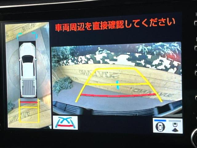 �y�p�m���~�b�N�r���[���j�^�[�z��p�̃J�����ɂ��A�ォ�猩���낵���悤�Ȏ��_�łR�U�O�x�N���}�̎��͂��m�F���邱�Ƃ��ł��܂������p�������m�F���₷���A�����ꏊ�ł̐؂�Ԃ��⒓�Ԃ��X���[�Y�ɍs���܂��B