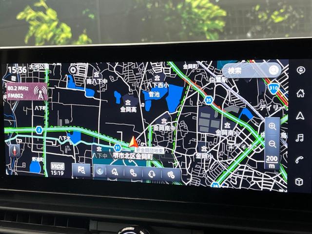 セレナ ハイウェイスターＶ　純正１２．３型ナビ　ツートーンカラー　両側電動ドア　プロパイロット　全周囲カメラ　デジタルインナーミラー　後側方車両検知警報　ワイヤレス充電　ＨＤＭＩ　ＬＥＤヘッドライト／フロントフォグ　ＥＴＣ２．０（3枚目）