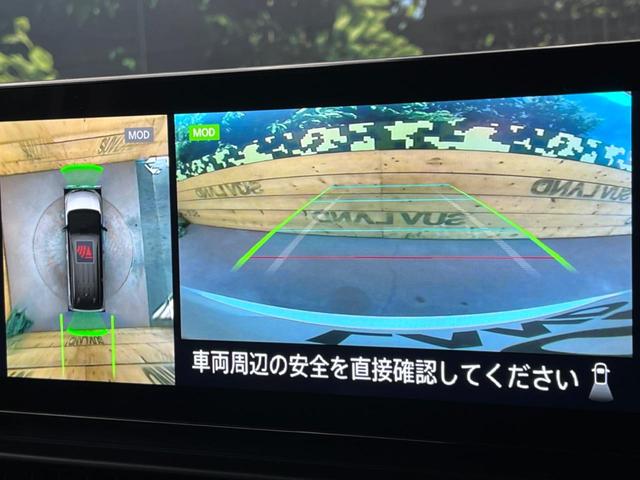 セレナ ハイウェイスターＶ　純正１２．３型ナビ　ツートーンカラー　両側電動ドア　プロパイロット　全周囲カメラ　デジタルインナーミラー　後側方車両検知警報　ワイヤレス充電　ＨＤＭＩ　ＬＥＤヘッドライト／フロントフォグ　ＥＴＣ２．０（4枚目）