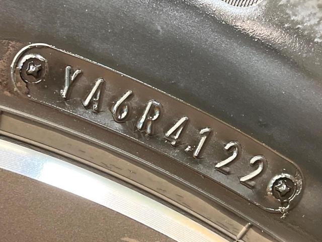 セレナ ハイウェイスターＶ　純正１２．３型ナビ　ツートーンカラー　両側電動ドア　プロパイロット　全周囲カメラ　デジタルインナーミラー　後側方車両検知警報　ワイヤレス充電　ＨＤＭＩ　ＬＥＤヘッドライト／フロントフォグ　ＥＴＣ２．０（29枚目）