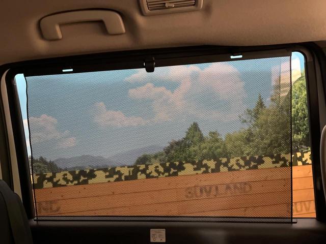 セレナ ハイウェイスターＶ　純正１２．３型ナビ　ツートーンカラー　両側電動ドア　プロパイロット　全周囲カメラ　デジタルインナーミラー　後側方車両検知警報　ワイヤレス充電　ＨＤＭＩ　ＬＥＤヘッドライト／フロントフォグ　ＥＴＣ２．０（39枚目）