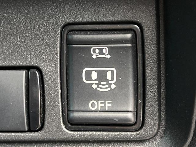 セレナ ハイウェイスターＶ　純正１２．３型ナビ　ツートーンカラー　両側電動ドア　プロパイロット　全周囲カメラ　デジタルインナーミラー　後側方車両検知警報　ワイヤレス充電　ＨＤＭＩ　ＬＥＤヘッドライト／フロントフォグ　ＥＴＣ２．０（44枚目）