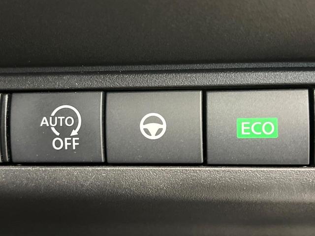 セレナ ハイウェイスターＶ　純正１２．３型ナビ　ツートーンカラー　両側電動ドア　プロパイロット　全周囲カメラ　デジタルインナーミラー　後側方車両検知警報　ワイヤレス充電　ＨＤＭＩ　ＬＥＤヘッドライト／フロントフォグ　ＥＴＣ２．０（46枚目）