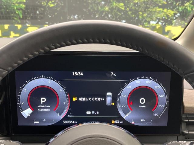 セレナ ハイウェイスターＶ　純正１２．３型ナビ　ツートーンカラー　両側電動ドア　プロパイロット　全周囲カメラ　デジタルインナーミラー　後側方車両検知警報　ワイヤレス充電　ＨＤＭＩ　ＬＥＤヘッドライト／フロントフォグ　ＥＴＣ２．０（48枚目）