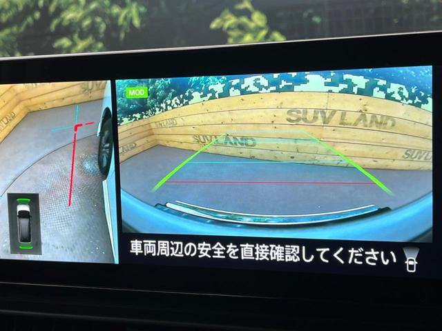 セレナ ハイウェイスターＶ　純正１２．３型ナビ　ツートーンカラー　両側電動ドア　プロパイロット　全周囲カメラ　デジタルインナーミラー　後側方車両検知警報　ワイヤレス充電　ＨＤＭＩ　ＬＥＤヘッドライト／フロントフォグ　ＥＴＣ２．０（57枚目）