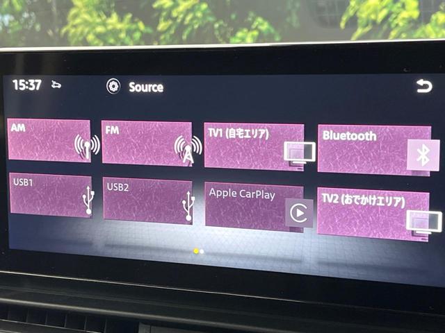 セレナ ハイウェイスターＶ　純正１２．３型ナビ　ツートーンカラー　両側電動ドア　プロパイロット　全周囲カメラ　デジタルインナーミラー　後側方車両検知警報　ワイヤレス充電　ＨＤＭＩ　ＬＥＤヘッドライト／フロントフォグ　ＥＴＣ２．０（61枚目）