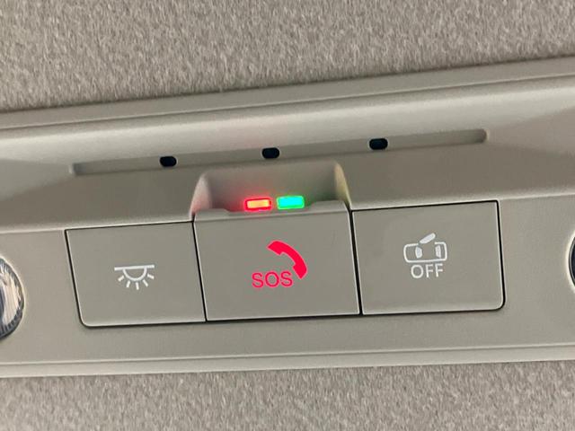 セレナ ハイウェイスターＶ　純正１２．３型ナビ　ツートーンカラー　両側電動ドア　プロパイロット　全周囲カメラ　デジタルインナーミラー　後側方車両検知警報　ワイヤレス充電　ＨＤＭＩ　ＬＥＤヘッドライト／フロントフォグ　ＥＴＣ２．０（70枚目）