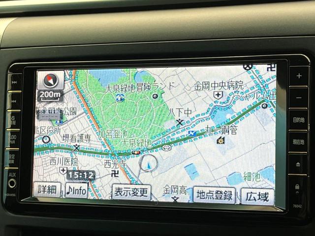 �y�����i�r�z�l�C�̏����i�r�𑕔����Ă���܂��B�i�r�̎g���₷���͂������A�I�[�f�B�I�@�\���[���I�L�����v�◷�s�͂������A�ʋ΂┃�����ȂǕ��i�̃h���C�u���y�����Ȃ�͂���