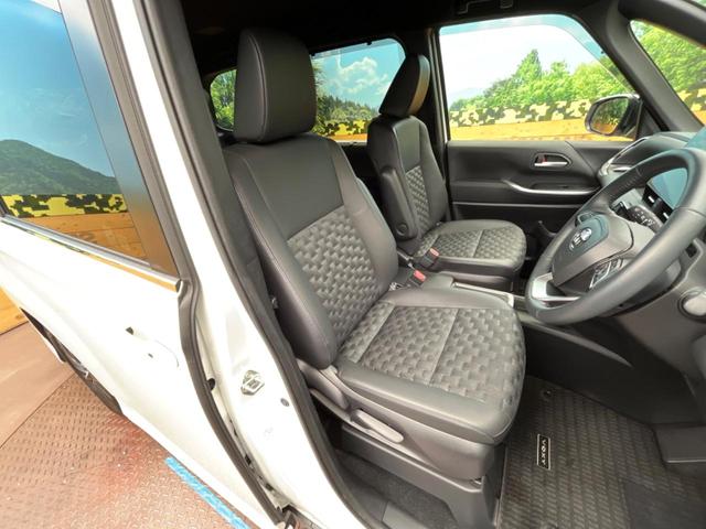 ヴォクシー ハイブリッドＳ－Ｚ　トヨタチームメイト　快適利便パッケージ　ＢＳＭ　純正１０．５型ナビ　ドライビングサポートパッケージ　１３型有機ＥＬフリップダウン　１００Ｖ電源　コーナーセンサー　プロジェクター式ＬＥＤヘッド（44枚目）