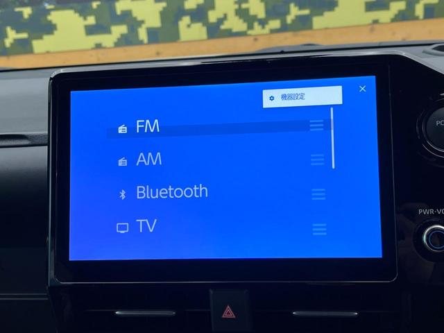ヴォクシー ハイブリッドＳ－Ｚ　トヨタチームメイト　快適利便パッケージ　ＢＳＭ　純正１０．５型ナビ　ドライビングサポートパッケージ　１３型有機ＥＬフリップダウン　１００Ｖ電源　コーナーセンサー　プロジェクター式ＬＥＤヘッド（53枚目）