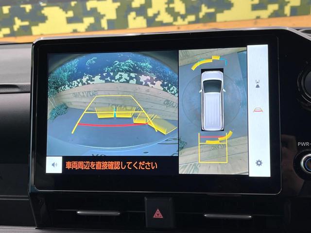 ヴォクシー ハイブリッドＳ－Ｚ　トヨタチームメイト　快適利便パッケージ　ＢＳＭ　純正１０．５型ナビ　ドライビングサポートパッケージ　１３型有機ＥＬフリップダウン　１００Ｖ電源　コーナーセンサー　プロジェクター式ＬＥＤヘッド（56枚目）