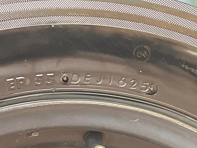 ハイエースバン ロングスーパーＧＬ　ダークプライムＳ　ＢＩＧ－Ｘ１１インチナビ　パノラミックビューモニター　禁煙車　アクセサリーコンセント　デジタルインナーミラー　両側電動ドア　ＬＥＤヘッドライト　ドライブレコーダー　ＥＴＣ　Ｂｌｕｅｔｏｏｔｈ　フルセグ（30枚目）