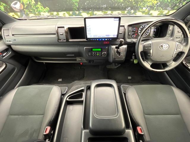 ハイエースバン スーパーＧＬ　ダークプライムＩＩ　ＢＩＧ－Ｘ１１インチナビ　全周囲カメラ　セーフティセンス　禁煙車　両側電動ドア　デジタルインナーミラー　アクセサリーコンセント　ドライブレコーダー　ＥＴＣ　フルセグ　Ｂｌｕｅｔｏｏｔｈ（2枚目）