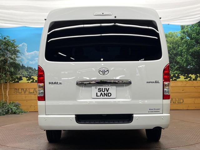 ハイエースバン スーパーＧＬ　ダークプライムＩＩ　ＢＩＧ－Ｘ１１インチナビ　全周囲カメラ　セーフティセンス　禁煙車　両側電動ドア　デジタルインナーミラー　アクセサリーコンセント　ドライブレコーダー　ＥＴＣ　フルセグ　Ｂｌｕｅｔｏｏｔｈ（15枚目）