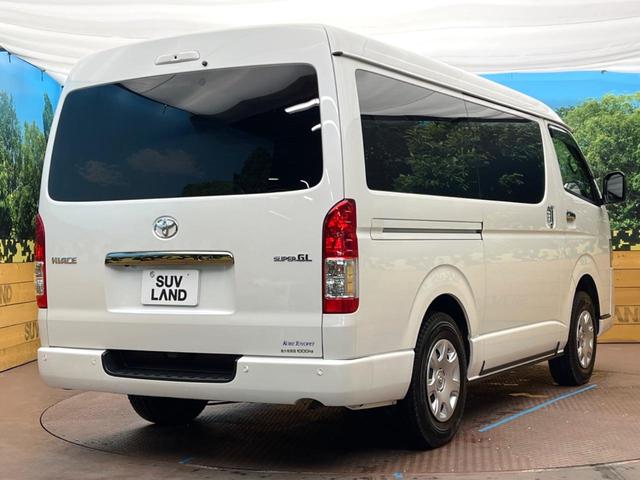 ハイエースバン スーパーＧＬ　ダークプライムＩＩ　ＢＩＧ－Ｘ１１インチナビ　全周囲カメラ　セーフティセンス　禁煙車　両側電動ドア　デジタルインナーミラー　アクセサリーコンセント　ドライブレコーダー　ＥＴＣ　フルセグ　Ｂｌｕｅｔｏｏｔｈ（17枚目）