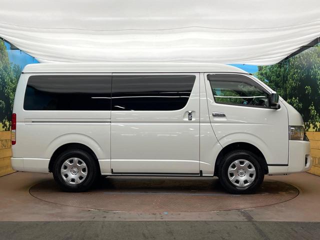 ハイエースバン スーパーＧＬ　ダークプライムＩＩ　ＢＩＧ－Ｘ１１インチナビ　全周囲カメラ　セーフティセンス　禁煙車　両側電動ドア　デジタルインナーミラー　アクセサリーコンセント　ドライブレコーダー　ＥＴＣ　フルセグ　Ｂｌｕｅｔｏｏｔｈ（31枚目）