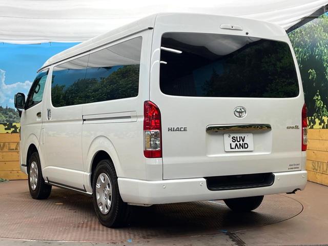 ハイエースバン スーパーＧＬ　ダークプライムＩＩ　ＢＩＧ－Ｘ１１インチナビ　全周囲カメラ　セーフティセンス　禁煙車　両側電動ドア　デジタルインナーミラー　アクセサリーコンセント　ドライブレコーダー　ＥＴＣ　フルセグ　Ｂｌｕｅｔｏｏｔｈ（32枚目）