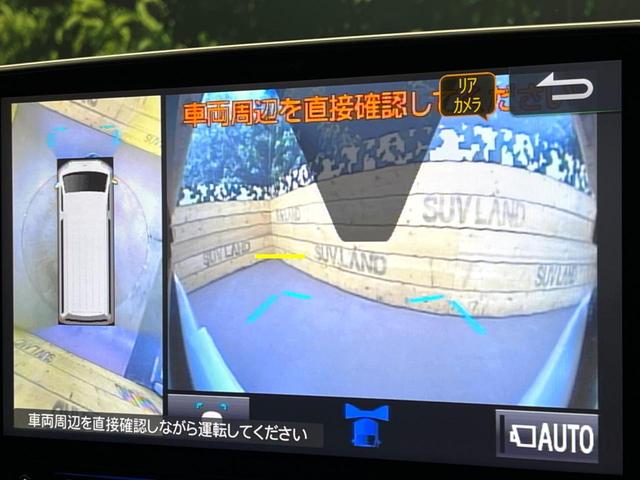 ハイエースバン スーパーＧＬ　ダークプライムＩＩ　ＢＩＧ－Ｘ１１インチナビ　全周囲カメラ　セーフティセンス　禁煙車　両側電動ドア　デジタルインナーミラー　アクセサリーコンセント　ドライブレコーダー　ＥＴＣ　フルセグ　Ｂｌｕｅｔｏｏｔｈ（57枚目）