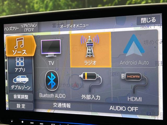 ハイエースバン スーパーＧＬ　ダークプライムＩＩ　ＢＩＧ－Ｘ１１インチナビ　全周囲カメラ　セーフティセンス　禁煙車　両側電動ドア　デジタルインナーミラー　アクセサリーコンセント　ドライブレコーダー　ＥＴＣ　フルセグ　Ｂｌｕｅｔｏｏｔｈ（59枚目）