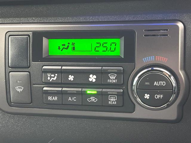 ハイエースバン スーパーＧＬ　ダークプライムＩＩ　ＢＩＧ－Ｘ１１インチナビ　全周囲カメラ　セーフティセンス　禁煙車　両側電動ドア　デジタルインナーミラー　アクセサリーコンセント　ドライブレコーダー　ＥＴＣ　フルセグ　Ｂｌｕｅｔｏｏｔｈ（61枚目）