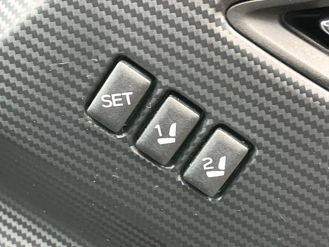 �y�������[�@�\�t���p���[�V�[�g�z�h���C�o�[���Ƃɐݒ肵���V�[�g�ʒu���L�����āA�{�^����Ő؂�ւ��ł���֗��ȋ@�\�I�^�]����������������������邲�ƒ�ɂ������߂ł���