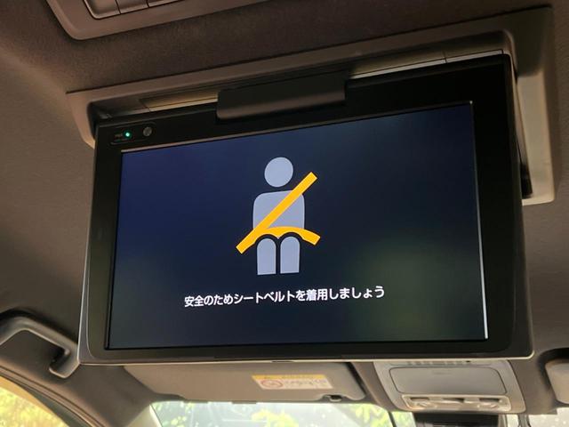 �y�P�Q�D�P�^�t���b�v�_�E�����j�^�[�z���ʃ��j�^�[�Ō�Ȃł��G���^�������y���݂��������܂��B�����Ȃ��q�l�ɂ���l�C�̑����ł���