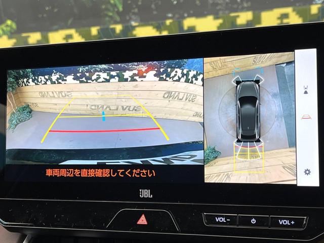 �y�p�m���~�b�N�r���[���j�^�[�z��p�̃J�����ɂ��A�ォ�猩���낵���悤�Ȏ��_�łR�U�O�x�N���}�̎��͂��m�F���邱�Ƃ��ł��܂������p�������m�F���₷���A�����ꏊ�ł̐؂�Ԃ��⒓�Ԃ��X���[�Y�ɍs���܂��B