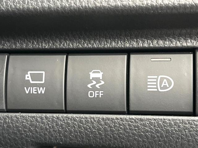 ハリアー Ｚ　純正１２．３インチナビ　トヨタセーフティセンス　禁煙車　ＪＢＬサウンドシステム　ブラインドスポットモニター　レーダークルーズ　パワーバックドア　ＬＥＤヘッドライト　デジタルインナーミラー　ドラレコ（45枚目）