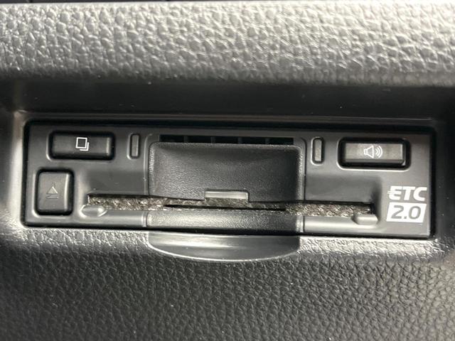 ハリアー Ｚ　純正１２．３インチナビ　トヨタセーフティセンス　禁煙車　ＪＢＬサウンドシステム　ブラインドスポットモニター　レーダークルーズ　パワーバックドア　ＬＥＤヘッドライト　デジタルインナーミラー　ドラレコ（46枚目）