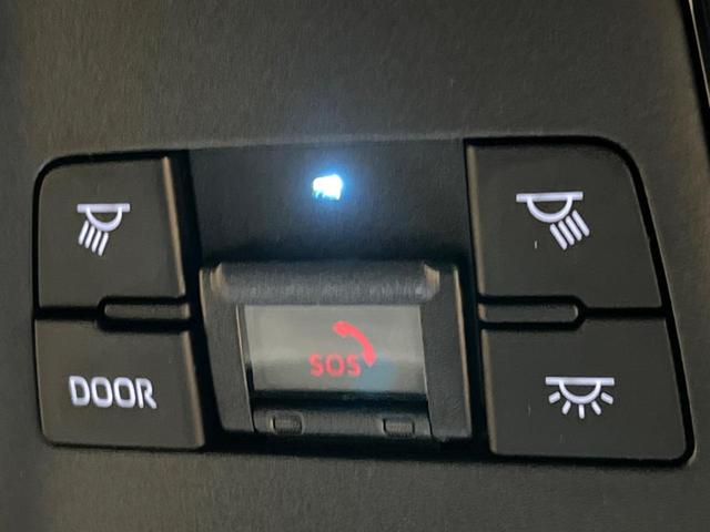 ハリアー Ｚ　純正１２．３インチナビ　トヨタセーフティセンス　禁煙車　ＪＢＬサウンドシステム　ブラインドスポットモニター　レーダークルーズ　パワーバックドア　ＬＥＤヘッドライト　デジタルインナーミラー　ドラレコ（58枚目）