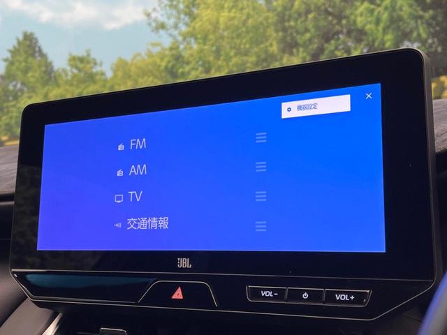 ハリアー Ｚ　純正１２．３インチナビ　トヨタセーフティセンス　禁煙車　ＪＢＬサウンドシステム　ブラインドスポットモニター　レーダークルーズ　パワーバックドア　ＬＥＤヘッドライト　デジタルインナーミラー　ドラレコ（59枚目）