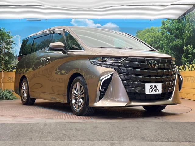 アルファードハイブリッド Ｚ　左右独立ムーンルーフ　１３．２型フリップダウンモニター　トヨタチームメイト　デジタルインナーミラー　カラーヘッドアップディスプレイ　トヨタセーフティセンス　禁煙車　ブラインドスポットモニター（17枚目）