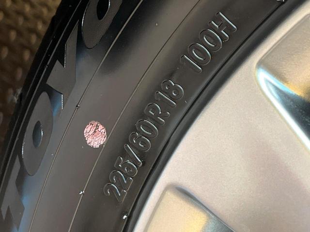 アルファードハイブリッド Ｚ　左右独立ムーンルーフ　１３．２型フリップダウンモニター　トヨタチームメイト　デジタルインナーミラー　カラーヘッドアップディスプレイ　トヨタセーフティセンス　禁煙車　ブラインドスポットモニター（24枚目）