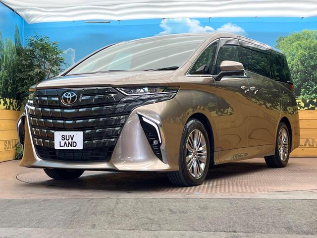 アルファードハイブリッド Ｚ　左右独立ムーンルーフ　１３．２型フリップダウンモニター　トヨタチームメイト　デジタルインナーミラー　カラーヘッドアップディスプレイ　トヨタセーフティセンス　禁煙車　ブラインドスポットモニター（29枚目）