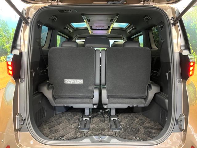 アルファードハイブリッド Ｚ　左右独立ムーンルーフ　１３．２型フリップダウンモニター　トヨタチームメイト　デジタルインナーミラー　カラーヘッドアップディスプレイ　トヨタセーフティセンス　禁煙車　ブラインドスポットモニター（35枚目）