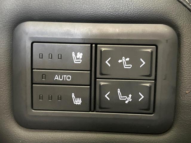 アルファードハイブリッド Ｚ　左右独立ムーンルーフ　１３．２型フリップダウンモニター　トヨタチームメイト　デジタルインナーミラー　カラーヘッドアップディスプレイ　トヨタセーフティセンス　禁煙車　ブラインドスポットモニター（41枚目）