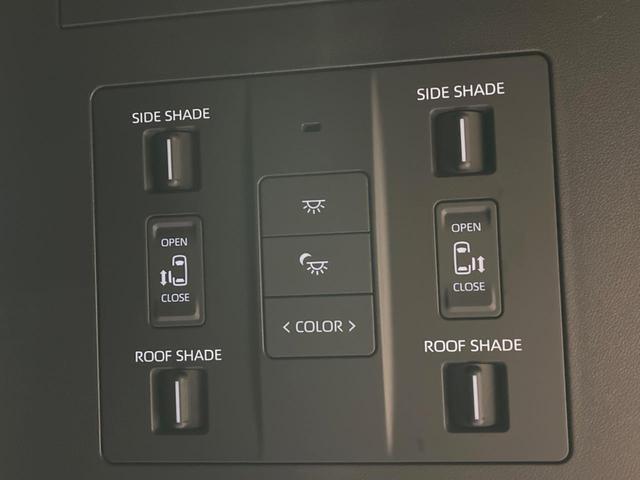 アルファードハイブリッド Ｚ　左右独立ムーンルーフ　１３．２型フリップダウンモニター　トヨタチームメイト　デジタルインナーミラー　カラーヘッドアップディスプレイ　トヨタセーフティセンス　禁煙車　ブラインドスポットモニター（46枚目）