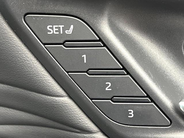 アルファードハイブリッド Ｚ　左右独立ムーンルーフ　１３．２型フリップダウンモニター　トヨタチームメイト　デジタルインナーミラー　カラーヘッドアップディスプレイ　トヨタセーフティセンス　禁煙車　ブラインドスポットモニター（51枚目）